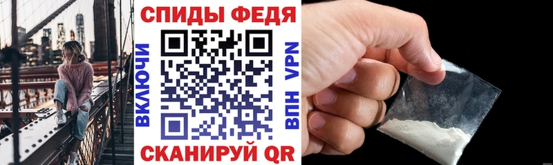 Амфетамин 98%  Туймазы 