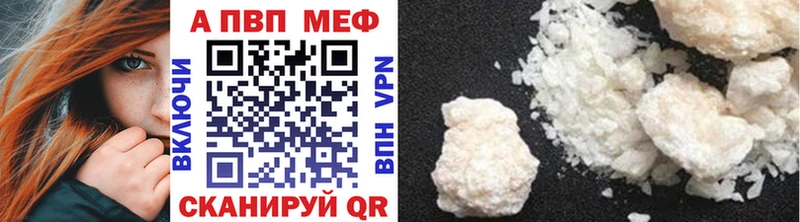 дарк нет телеграм  Туймазы  A PVP мука 