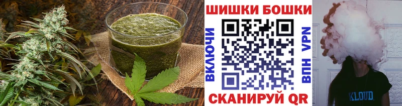 мориарти состав  Туймазы  Печенье с ТГК конопля  наркотики 