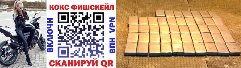КОКАИН 99%  Туймазы 