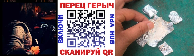 ГЕРОИН Афган Туймазы