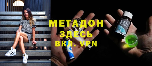 спиды Баксан
