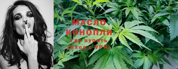 спиды Баксан
