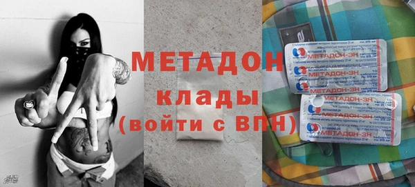 мдма Кукмор