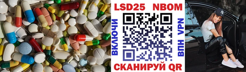 ЛСД экстази кислота хочу Туймазы