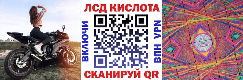 где купить наркоту  Туймазы  hydra маркетплейс  Марки NBOMe 1,5мг 