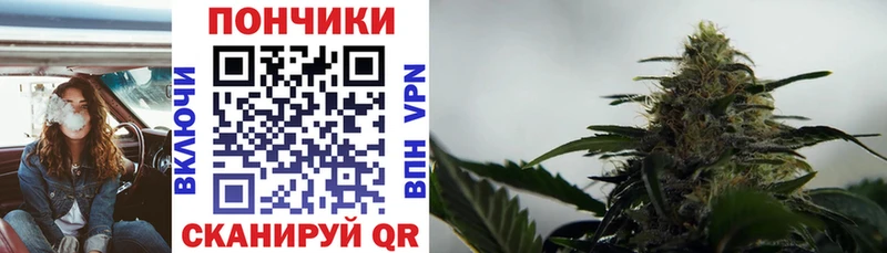 Марихуана семена  цены наркотик  Туймазы 